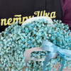 Букет_Голубые гипсофилы в сумочке Букет_Голубые гипсофилы в сумочке