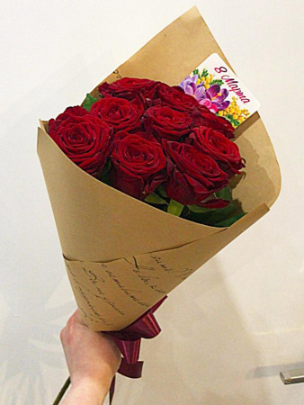 Букет_Желанной